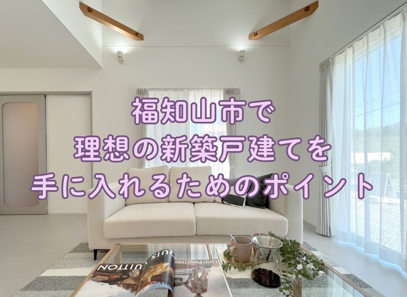 画像5773
