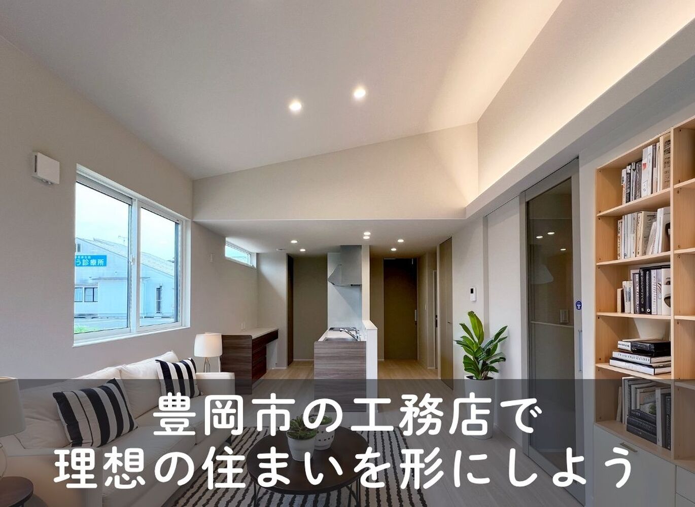 画像5799