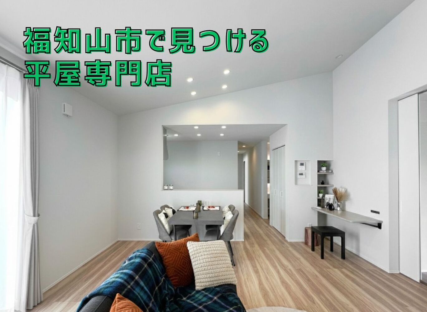 画像5825