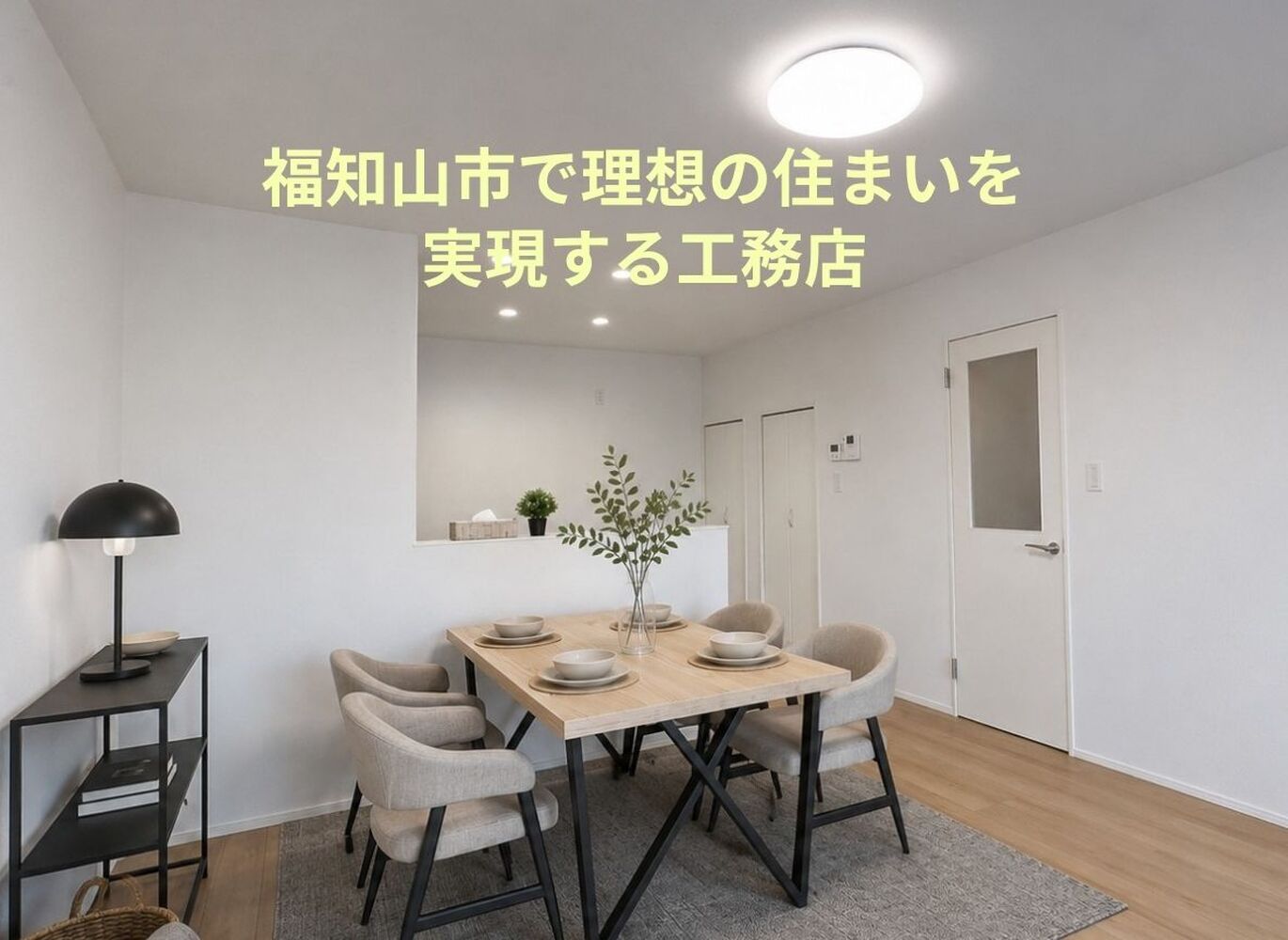 画像5877