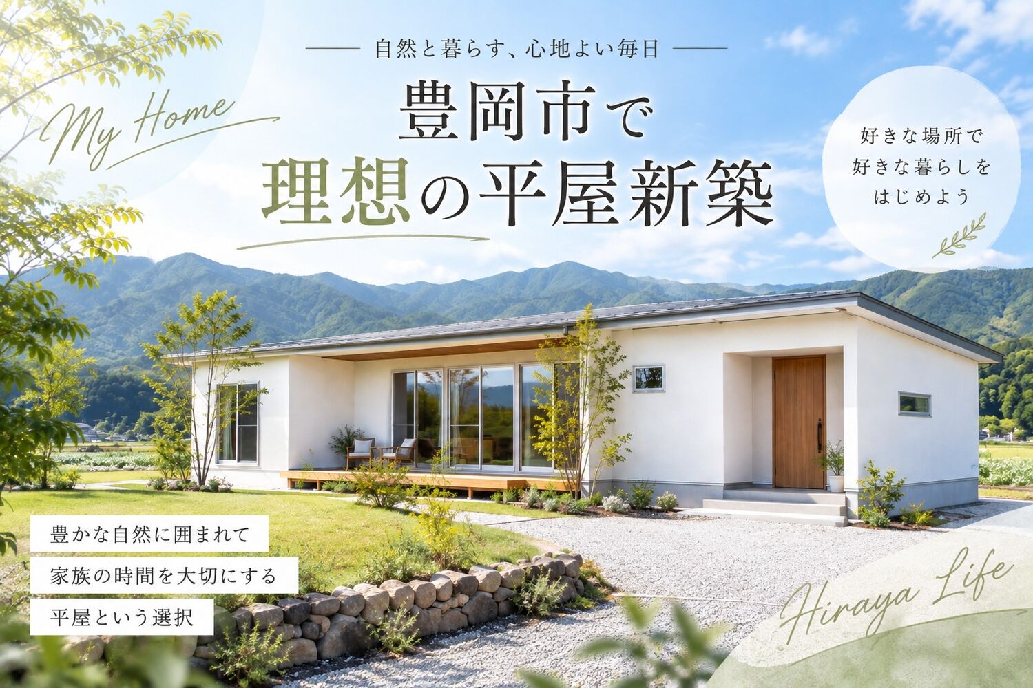 画像5955