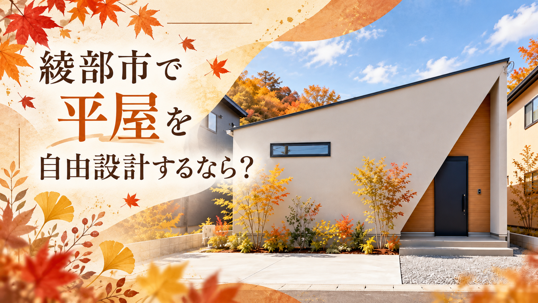 画像6366
